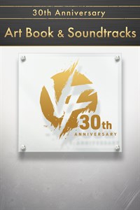 Бонус VF5 R.E.V.O. World Stage 30th Anniversary Edition: архивы дизайнов и саундтрек