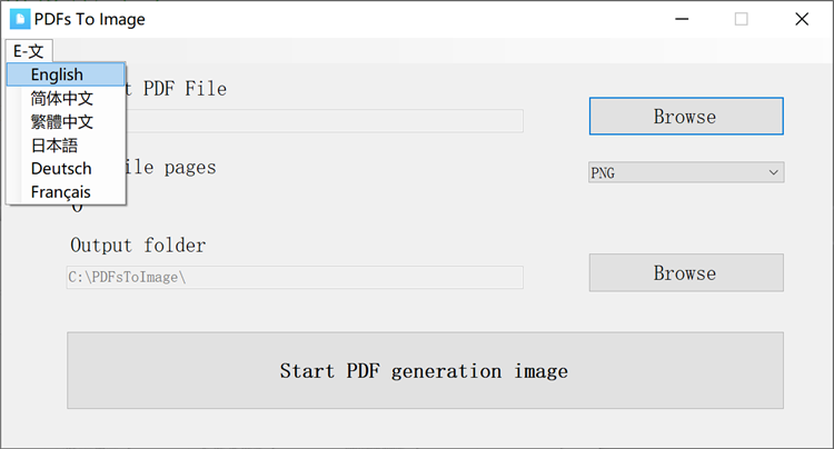 PDFs To Image - PDF to JPG, PNG, BMP, TIFF image formats - PC - (Windows)