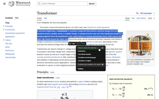Search Anything, Search Anywhere - Ultimate AI & Multi-Engine Search