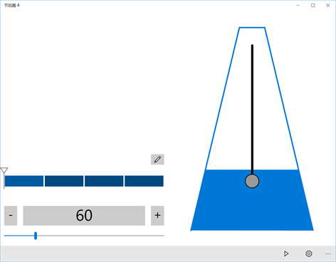 Bounce Metronome Keygen Generator