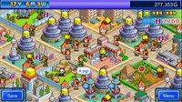screenshot1