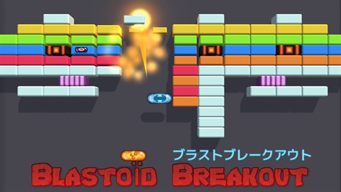 Blastoid Breakout