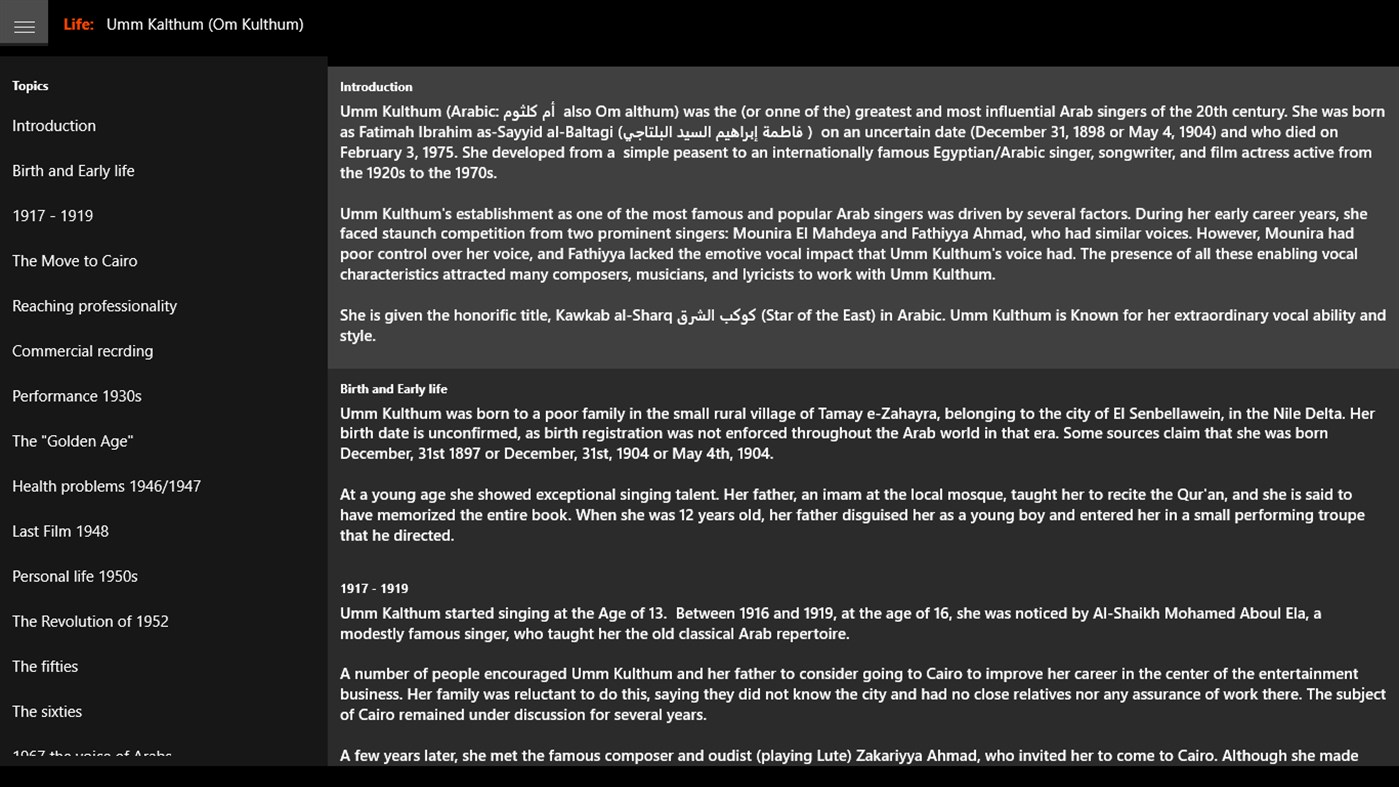 #1. كوكب الشرق أم كلثوم (Windows) Podle: YASS