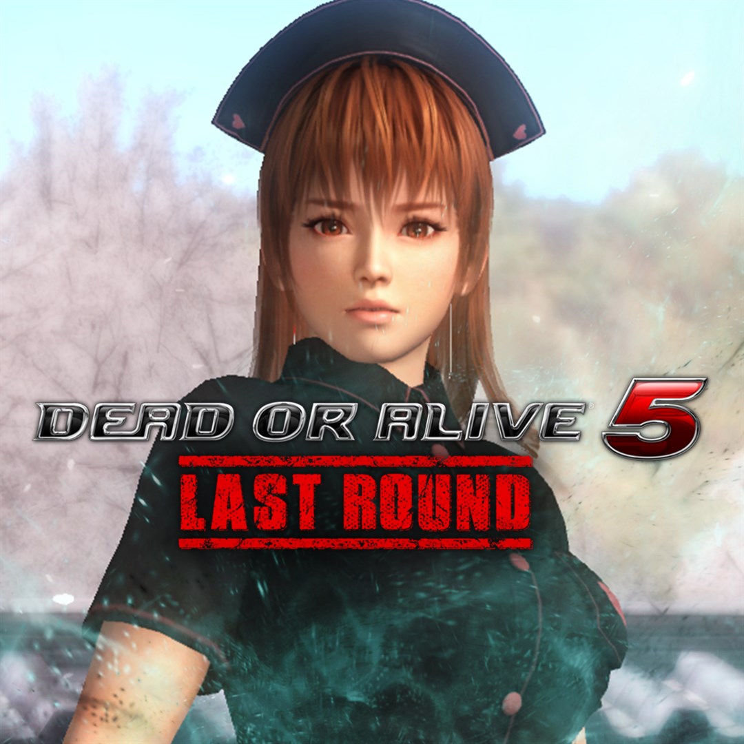 Dead or Alive 5 Last Round Krankenschwester Phase 4