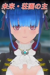 PeachyDerby - 未来・荘園の主