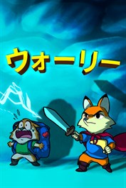 Wally and the FANTASTIC PREDATORS