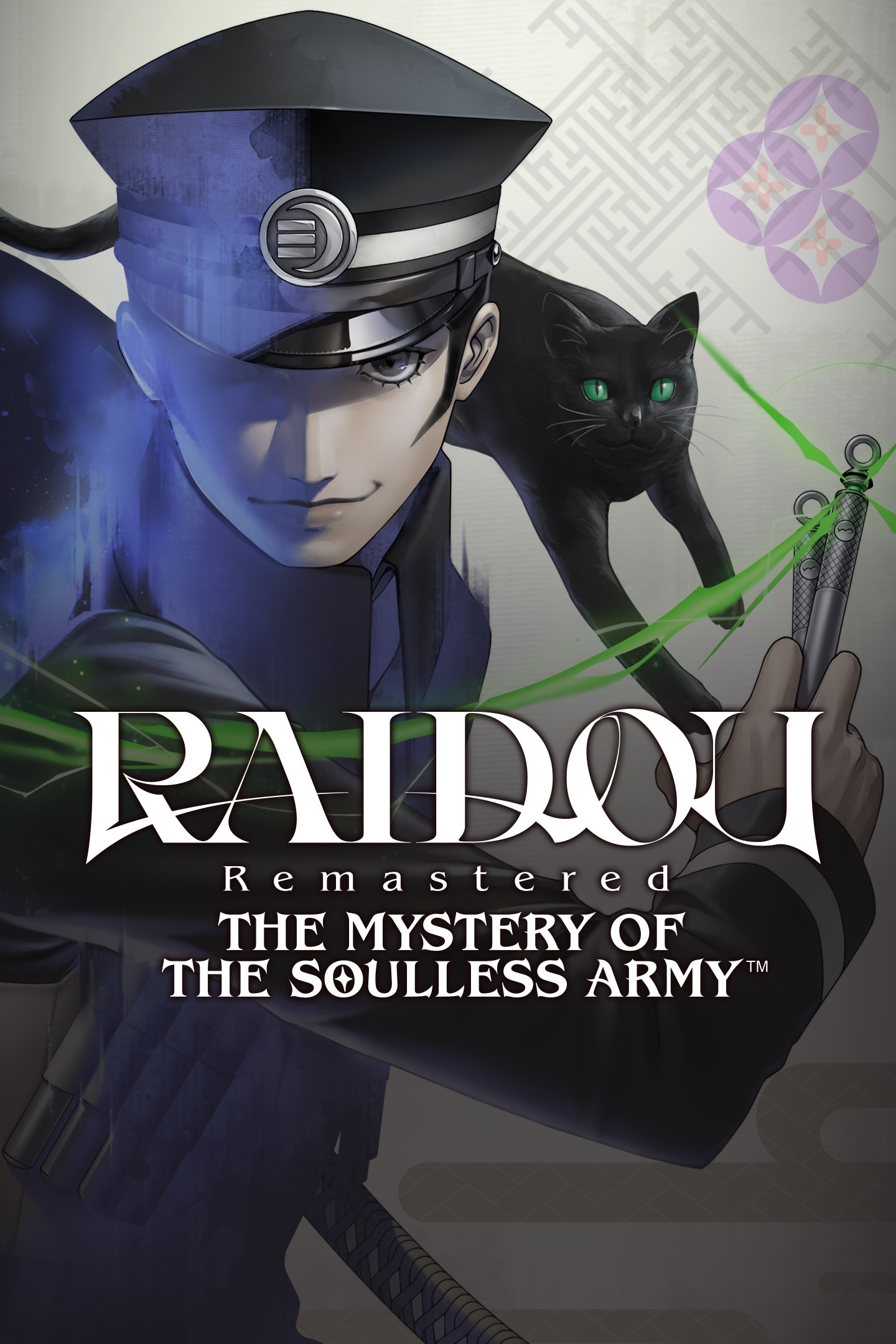 Toma de caja de RAIDOU Remastered: The Mystery of the Soulless Army