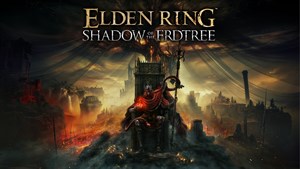 【予約特典付き】ELDEN RING SHADOW OF THE ERDTREE