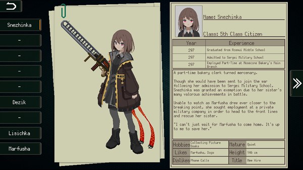 Snezhinka screenshot