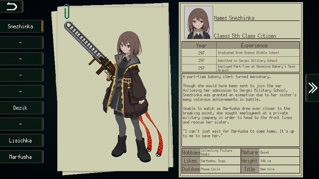 Snezhinka screenshot 2