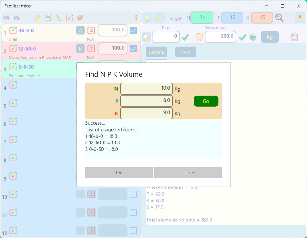 #8. Fertilizer mixer (Windows) بواسطة: Wutthilert Rungchai