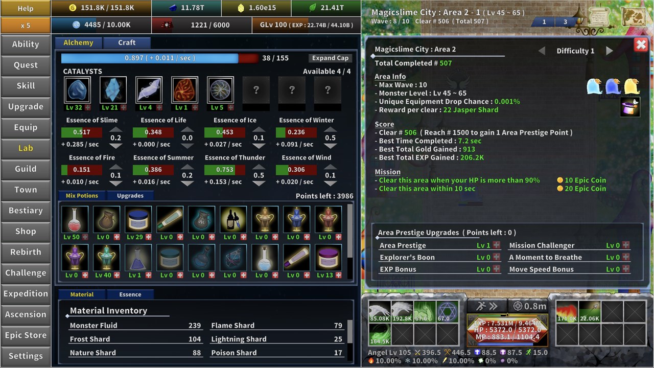 Incremental Epic Hero 2 screenshot 4