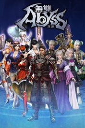 真‧三國無雙25週年紀念「人氣投票熱門角色服裝組合」全套