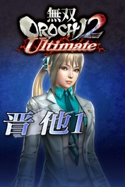 Dynasty Warriors 7 Original Costume Set "Jin" and "Other"(JP)