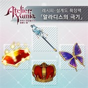 사용할 수 있는 캡션 없음