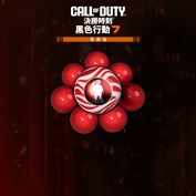 沒有可用的標題