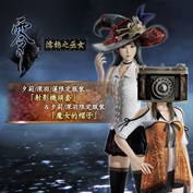 沒有可用的標題