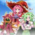 Astrune Academy