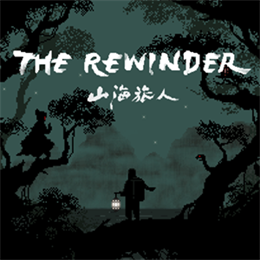 Aperçu The Rewinder