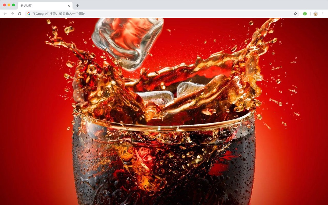 Coca-Cola Themed HD Wallpaper Tab