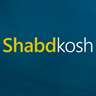 English Hindi Dictionary - SHABDKOSH