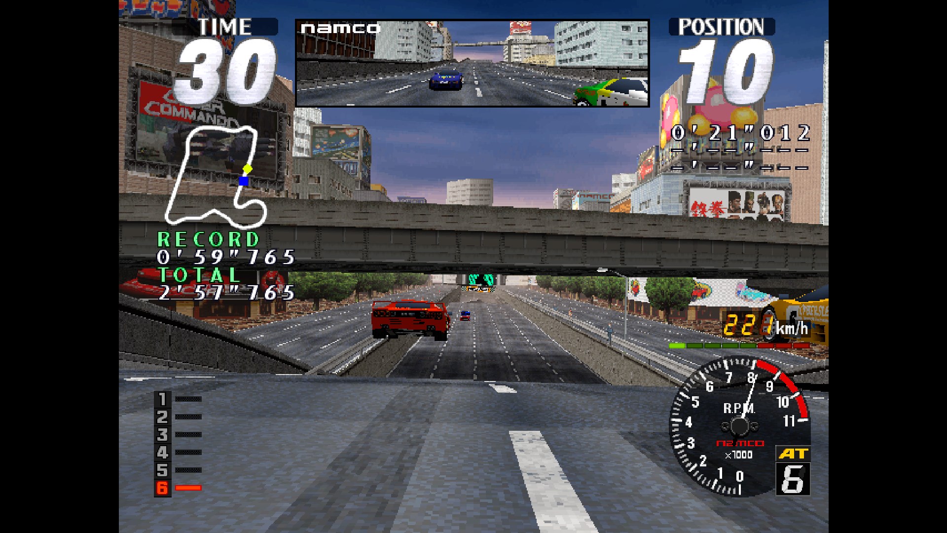 Screenshot 5 from Arcade Archives 2: Rave Racer