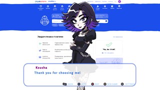 Alt Girl for Skoof - ALTiversary Edition screenshot 5