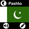Learn Pashto(Speak & Write)