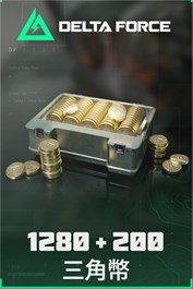 Delta Force: 1480三角幣