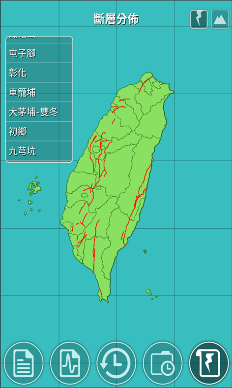 #8. TW earthquake (Windows) โดย: maxwindev