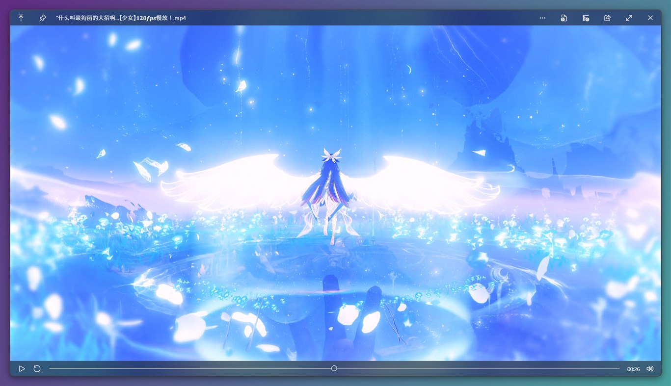 #3. QuickLook (Windows) Tekijänä: emako