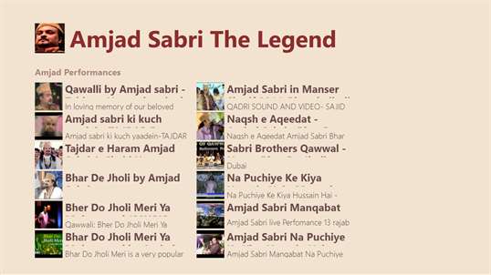 Amjad Sabri Legend screenshot 1