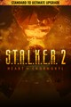 S.T.A.L.K.E.R. 2: Heart of Chornobyl — Standard to Ultimate Upgrade