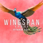 немає доступних субтитрів