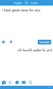 Arabic Translate screenshot 1