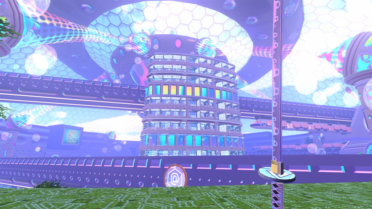 Broken Reality 2000 screenshot 3