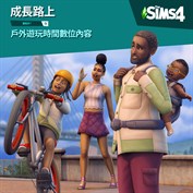 沒有可用的標題