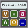 Ohm's Law - Physics Unit Calculator