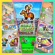 字幕はありません