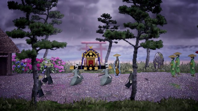 AMEDAMA screenshot 1