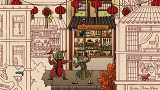 Hidden Cats in Beijing screenshot 1