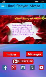 Hindi Shayari Messages screenshot 1