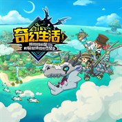 沒有可用的標題