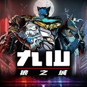 沒有可用的標題