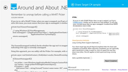 .NET World screenshot 6
