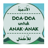 Panduan Doa untuk Anak-Anak