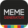 Meme Generator 2018