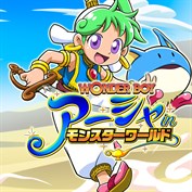 字幕はありません