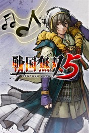 追加シナリオ&BGMセット３『戦国無双謎解き合戦』