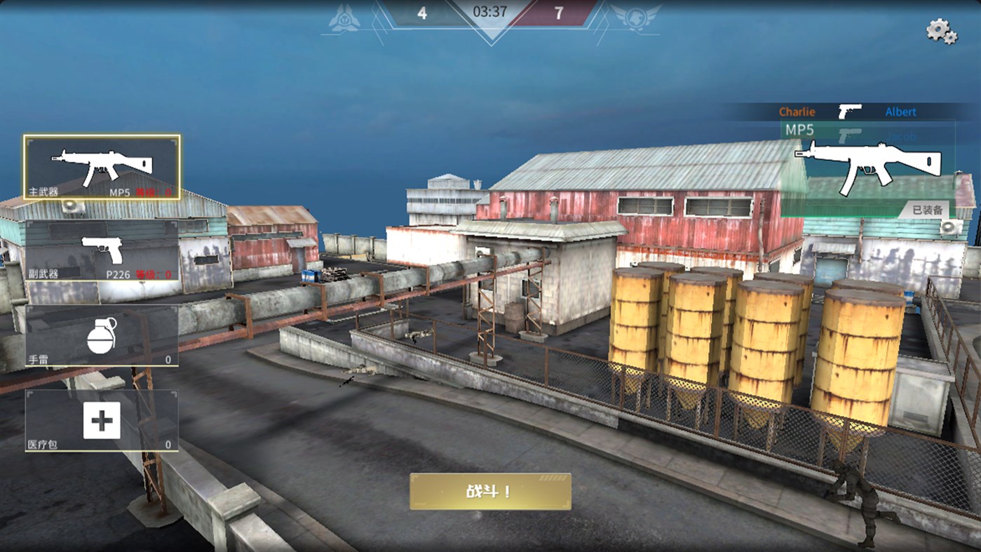 #3. 使命行动：枪战对决 (Windows) By: 火花游戏